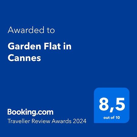 Garden Flat In カンヌ エクステリア 写真